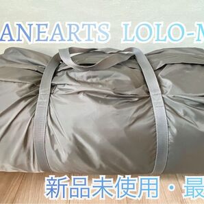 【新品未使用・最安】ZANEARTS LOLO-M PS-032ゼインアーツ ロロ M テント