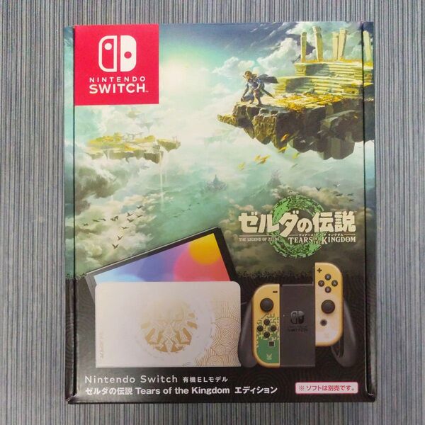 未使用、未開封 Nintendo Switch 有機ELモデル ゼルダの伝説 ティアーズ オブ ザ キングダムエディション