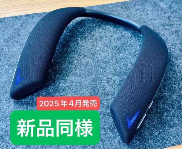 【新品同様】Earaku 思いやりゲームスピーカー 遊音 ネックスピーカー