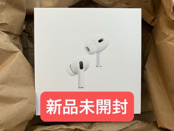 Apple AirPods Pro 第2世代
