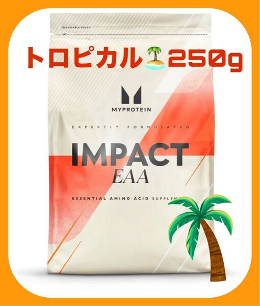 マイプロテイン EAA トロピカル 250g