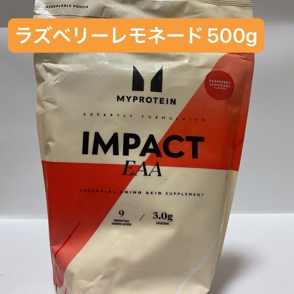 マイプロテイン EAA ラズベリーレモネード 500g