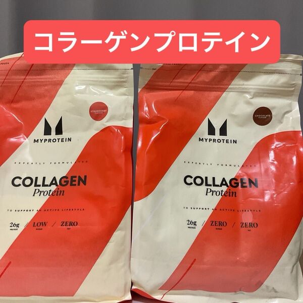 マイプロテイン コラーゲンプロテイン 2種類 1kg×2 合計2kg