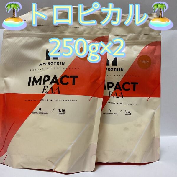 マイプロテイン EAA トロピカル 250g×2 500g