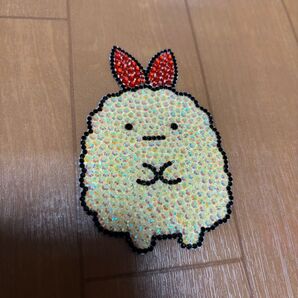 デコシール うちわデコ デコ素材 すみっコぐらし えびふらいのしっぽ