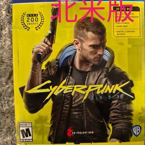 サイバーパンク2077 PS4 北米版