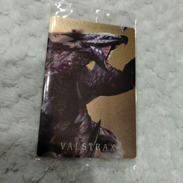 モンスターハンター 20th カードウエハース 31.バルファルク
