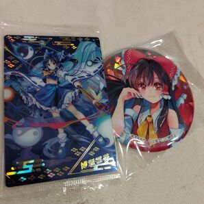東方LostWordカードウエハース 博麗霊夢 SP BIG 缶バッジ