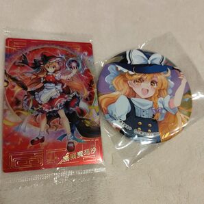 東方LostWordカードウエハース 霧雨魔理沙 SP BIG 缶バッジ