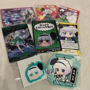 東方Project 冥界組妖夢 ウエハースカード ステッカー Reバース ラバーストラップ キーホルダー