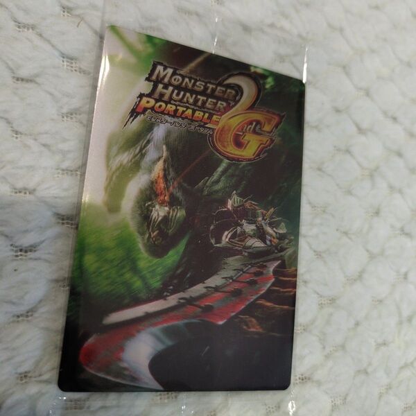 モンスターハンター 20th カードウエハース 6 MHP2rdG