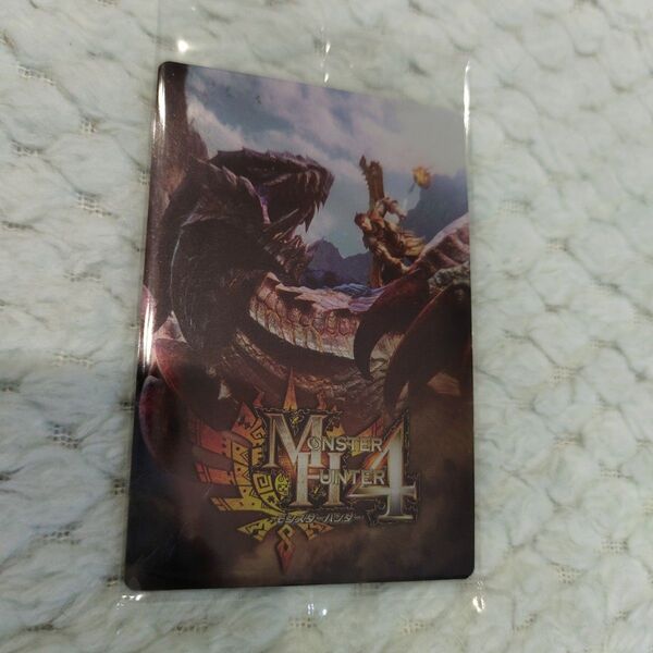 モンスターハンター 20th カードウエハース 10 MH4 ゴアマガラ
