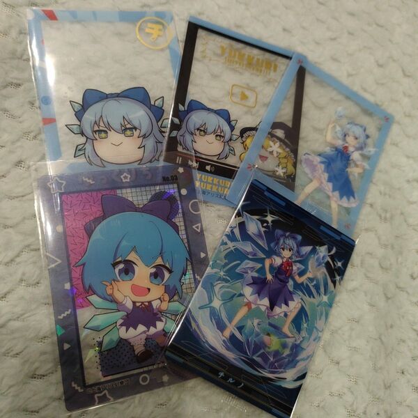 東方Project チルノ ウエハース クリアフォトカード ゆっくり