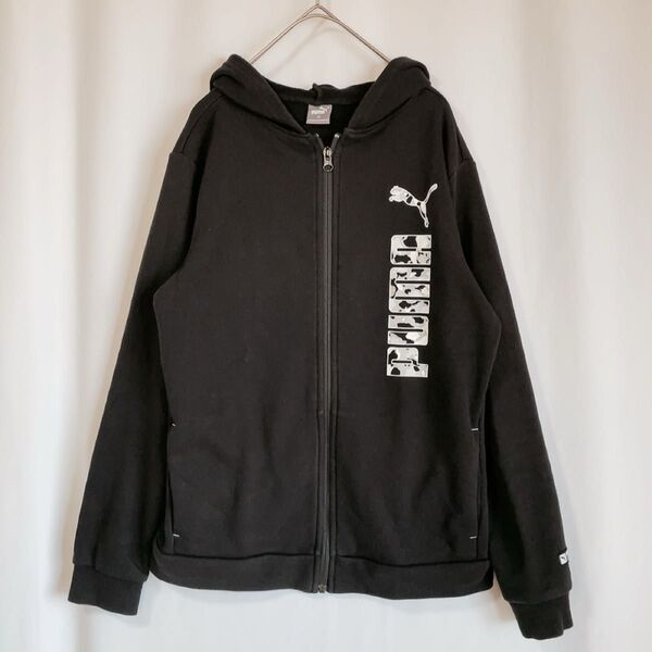 puma パーカー ジップアップ 前開き 長袖 フーディ カモフラ ロゴ 160 黒.2470