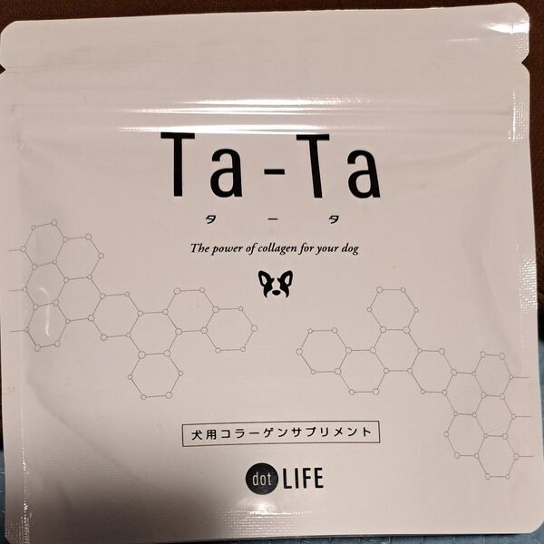 Ta-Ta 犬用コラーゲンサプリメント 未使用
