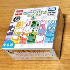 新品未開封品 ドリームトミカ サンリオキャラクターズコレクション