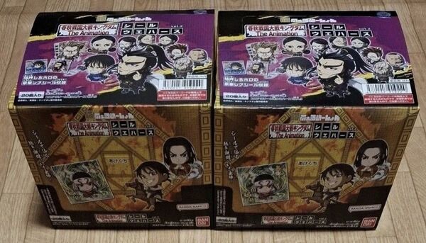 にふぉるめーしょん キングダム シールウエハース vol.2 未開封BOX 2箱