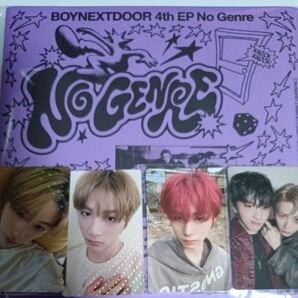 BOYNEXTDOOR 4th EP No Genre CD WEVERSE特典ケミトレカ付きテサンセット