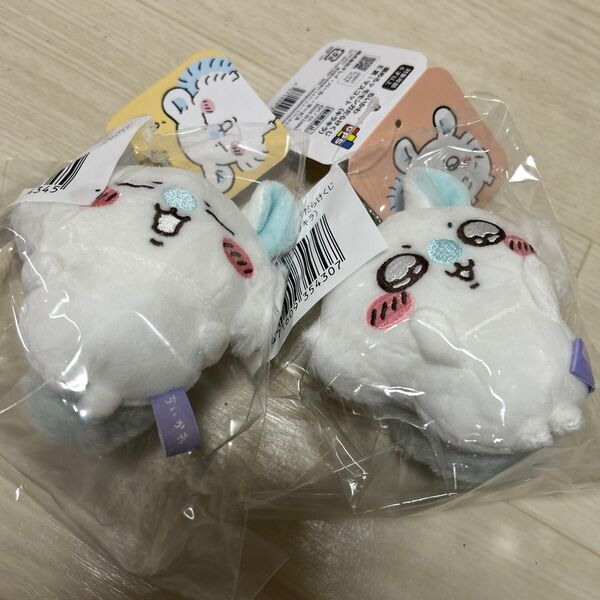 ちいかわ モモンガだらけくじ E賞マスコット あくび キラキラ