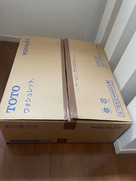 TOTO TCF2223E ウォシュレット ホワイト 開封済 5/13以降発送