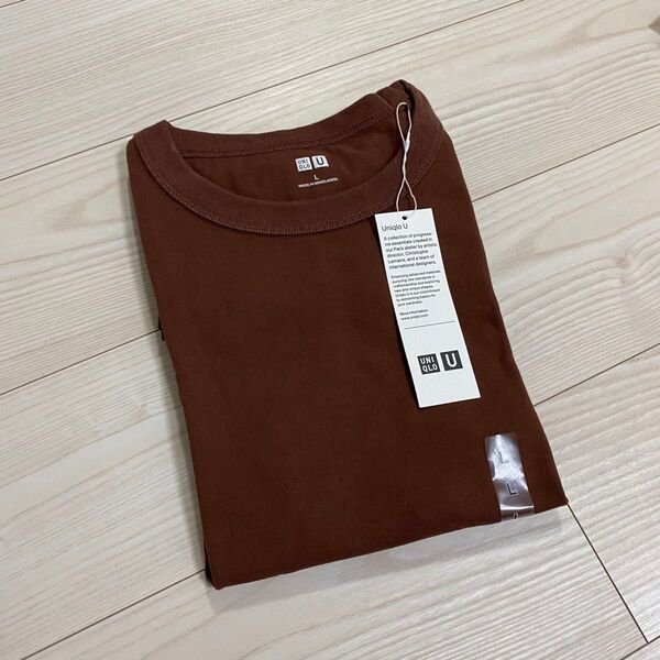 新品タグ付き ユニクロ クルーネックTシャツ 半袖 ブラウン 男女兼用 L