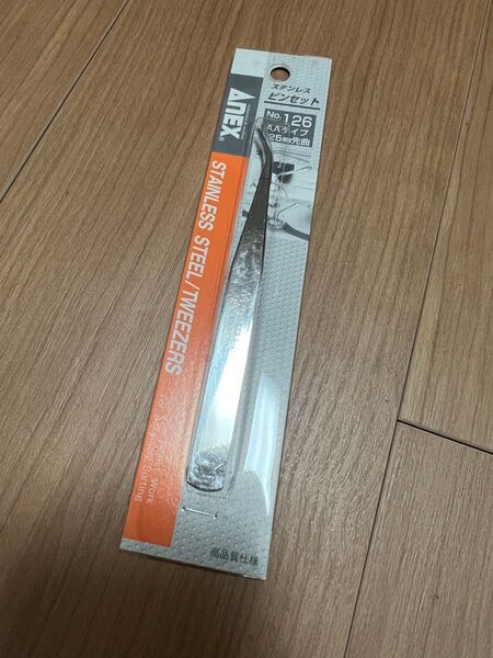 【新品・未開封】アネックス ピンセット