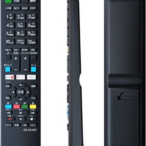 SONY ブラビア用テレビリモコン 設定済み ソニー ニヤマ テレビリモコン リモコン テレビ