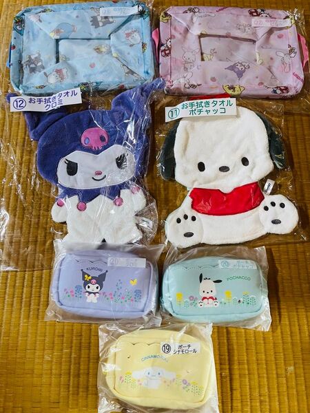 【5月限定】新品未使用 人気商品!ぬいぐるみ 大量 レトロ系 好きなの選び下さい 単品可能★