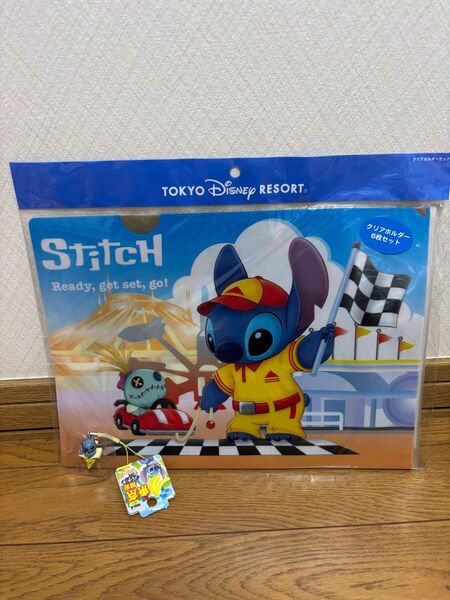 東京ディズニーリゾート限定 スティッチ クリアファイル&東京限定 キーホルダー 2点セット