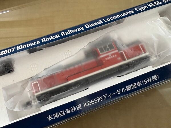 TOMIX 8607 衣浦臨海鉄道 KE65形ディーゼル機関車(5号機)