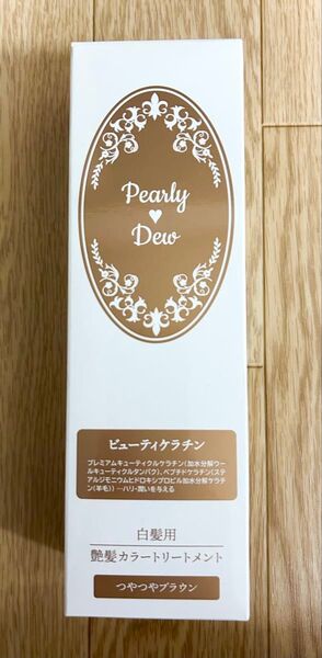 パーリーデュー 美髪つやつやトリートメントカラー&ハリコシヘアパック 200g