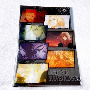 【新品】 東京リベンジャーズ 東京卍會 OP EP クリアファイル アニメグッズ A4