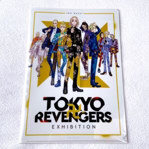 【美品】 東京リベンジャーズ 原画展 クリアファイル 二つ折 限定グッズ 佐野万次郎 マイキー