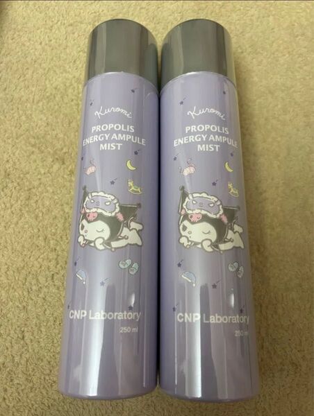 大容量 CNP プロポリス アンプル ミスト 250ml 2本セット