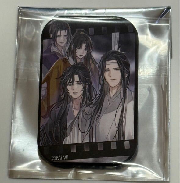 ヴィレッジヴァンガード 魔道祖師 扉絵スクエア缶バッジ