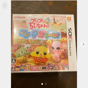 3DS 3DSソフト