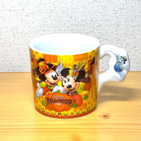 【即購入〇】Disney 30周年 ハロウィン Dハロ マグカップ