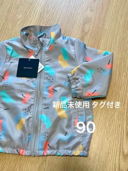 【新品】ブルゾン 男の子 女の子 90 軽くて持ち運びしやすい! ナイロンジャケット 上着 寒暖差対策