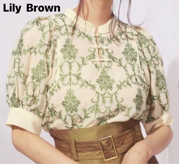 Lily Brown リリーブラウン オリエンタル刺繍チャイナトップス