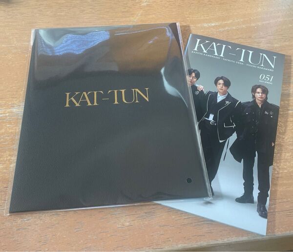 新品未開封 KAT-TUN ファンクラブ 会報51号 記念品フォトセット
