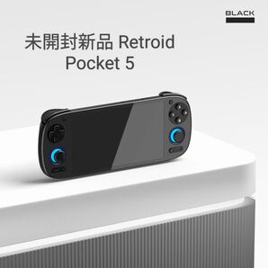 未開封新品 Retroid Pocket 5 ブラック