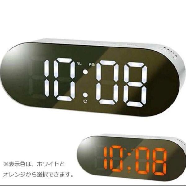 【美品】SEIJI デジタル置き時計 誠時 クロル LED-112 Mira デジタル時計 ワイヤレス