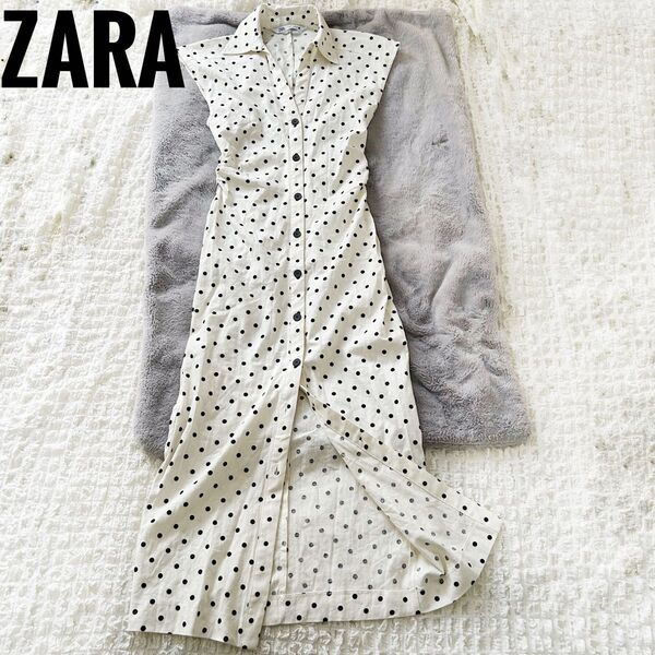 ZARA ザラ リネン ドット フレンチスリーブ ロング シャツ ワンピース