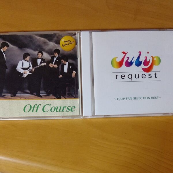 オフコース/チューリップ CD 2枚セット