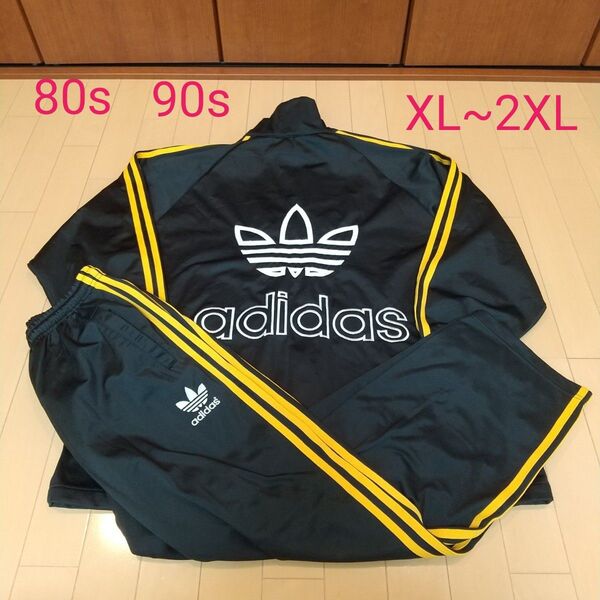 80s 90s adidas アディダス ジャージ セットアップ XL〜2XL