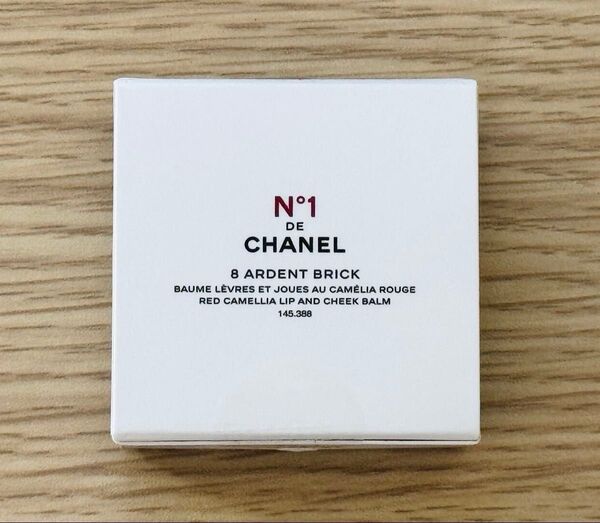 【新品】シャネル リップ&チーク ボーム ♯8 アルダン ブリック CHANEL リップ チーク