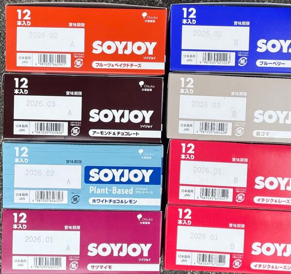 ソイジョイ 色々セット 12本入り×8箱 合計96本