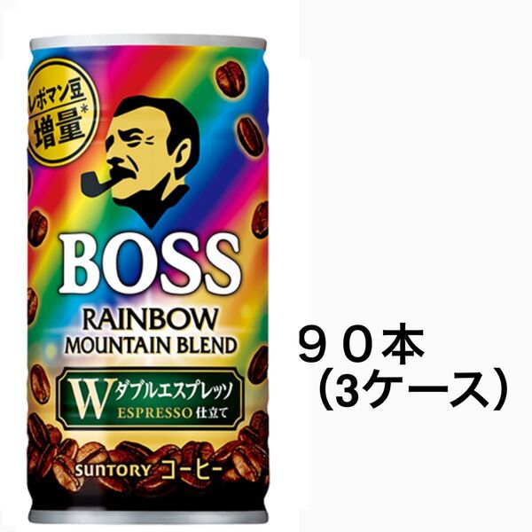 サントリー ボス BOSS 缶コーヒー レインボーマウンテン×90本〔3ケース〕