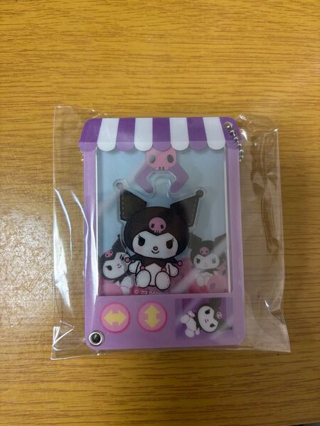 サンリオ クロミ アクリルキーホルダー シークレット