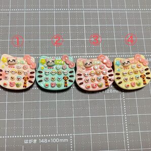 448.可愛い デコパーツ 8個まとめ売り ハンドメイド材料